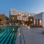 Camarades Mykonos Otel *