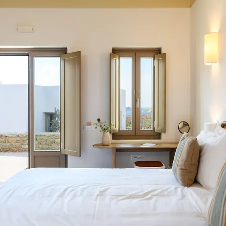 Camarades Mykonos * Ano Mera